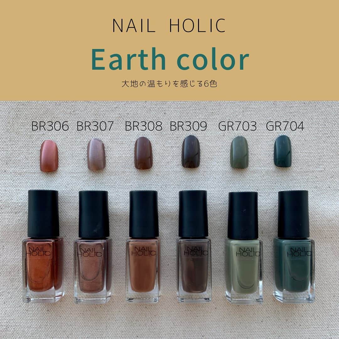 NAIL HOLICのインスタグラム