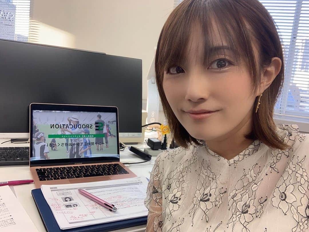 細田阿也のインスタグラム
