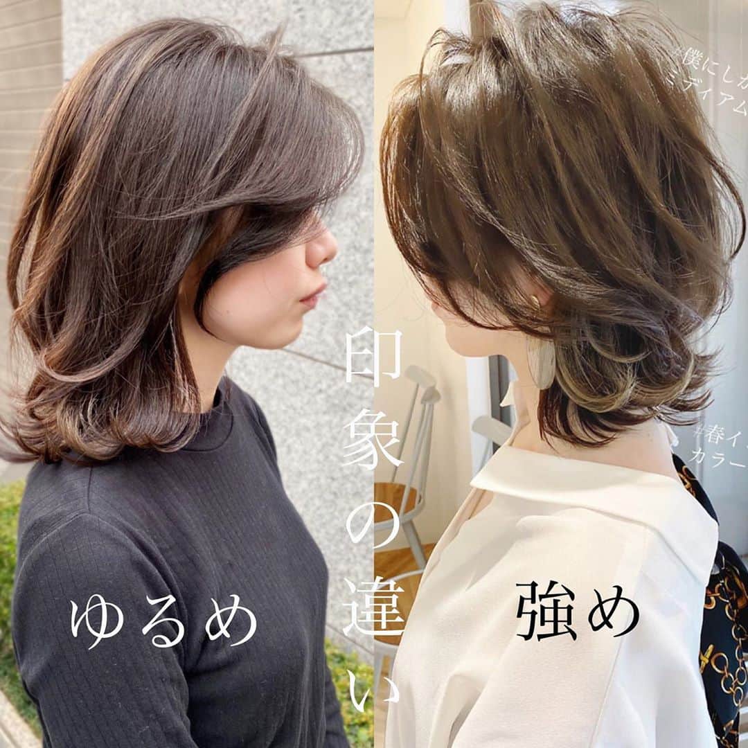 西岡卓志のインスタグラム：「@takashi_nishioka におまかせあれ！﻿ ﻿﻿ ﻿西岡オリジナルパーマシステム 【mature perma】を開発  mature permaとは？  matureには大人びたや成熟したという意味があります。  洗練された巻いたような柔らかい質感をパーマで実現する為に新たにパーマシステムを開発しました。  ・巻いたような自然なカール感を実現  ・従来のパーマと全く違う質感をお約束  ・初めての方は髪がパーマに適している状態かテストする為、傷んだだけや、チリチリになるなどのリスクは0  ・サロンクオリティを自宅でも再現  ・他のサロンや美容師では出来ない質感を  パーマで悩んでいる方は是非ご相談下さい！﻿ ﻿ 髪質をしっかり診断させて頂き薬剤を選定&施術させて頂きます！﻿ ﻿ ﻿ 【髪型で人生を変える】﻿﻿ ﻿﻿ 素敵なヘアには女性を幸せにする力があります！﻿﻿ ﻿﻿ 僕に是非お任せ下さい！﻿﻿ ﻿﻿ ﻿﻿ ヘアスタイルを似合わせるには大事な要素があります✨﻿﻿ ﻿﻿ ☑︎首や、肩幅を考慮したシルエット👤﻿﻿ ﻿﻿ ☑︎お顔の特徴頬や顎の位置生えグセなどをカバーする前髪を含めたフロントデザイン👧﻿﻿ ﻿﻿ ☑︎普段のファッションに馴染むヘアスタイルとファッションの調和👚﻿﻿ ﻿﻿ 美容師は綺麗に切る事が大事なのではなく、一人一人に似合わせる事が大事です✨﻿﻿ ﻿﻿ なぜかいつも髪型がしっくり来ない！﻿﻿ ﻿﻿ インスタで見た可愛い髪にしたい！﻿﻿ ﻿﻿ なんか似合ってない、なんか変、可愛くない！﻿﻿ ﻿﻿ という貴女へ！﻿﻿ ﻿﻿ 絶対僕が素敵にします！﻿﻿ ﻿﻿ 是非一度ご相談下さい！！ ﻿﻿ 【価格表】  カット¥7,150 カットカラー¥15,400円 カットカラートリートメント¥20,900円 カットパーマ¥18,700 トリートメント¥5,500 縮毛矯正カット¥27,500 ﻿﻿#matureperma #マチュアパーマ #パーマ#デジタルパーマ#ニュアンスウェーブ#似合わせ#セミロング#ミディアム#巻き髪#池袋#オルチャン#ヨシンモリ#韓国風ヘア#パーマスタイル#セクシー#グラマラス#髪型#イメチェン#印象の違い#ヘアスタイル#ミックスウェーブ#ひし形シルエット﻿#テギョモリ#オトナカジュアル#大人カジュアル」