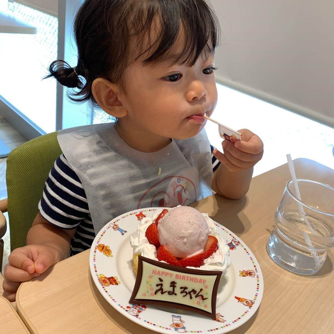山崎晃平のインスタグラム