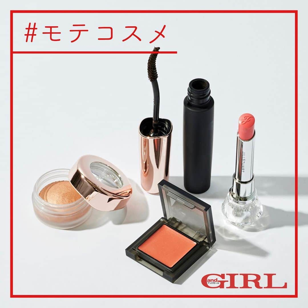 andGIRLのインスタグラム