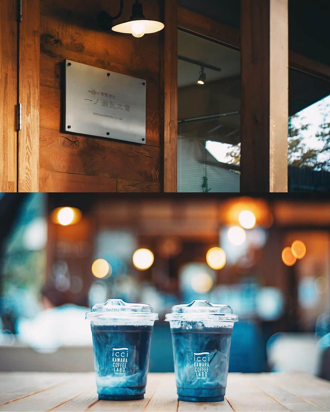 国分真央のグルメインスタ