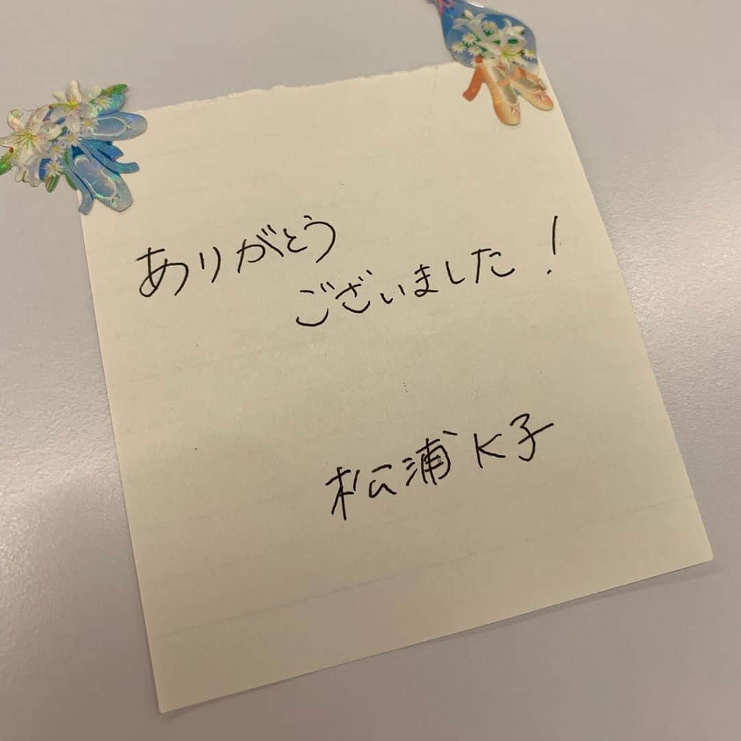 吉本新喜劇さんのインスタグラム写真 - (吉本新喜劇Instagram)「分かりやすい伏せ字だなぁ…。 そしてシールからも溢れ出ている バレエ大好き感🩰💓」9月21日 20時50分 - yoshimotoshinkigeki