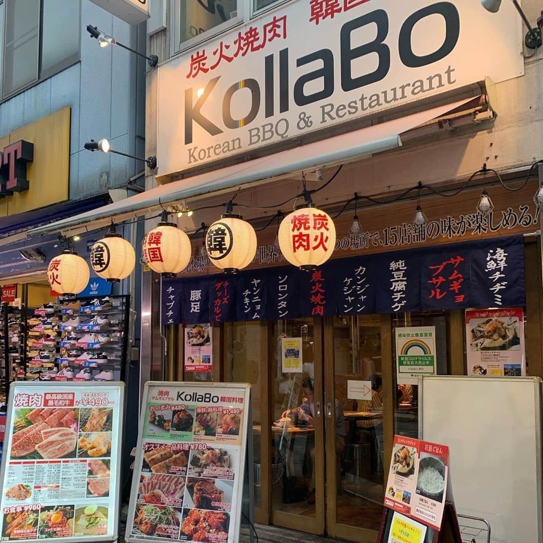 KollaBoのインスタグラム