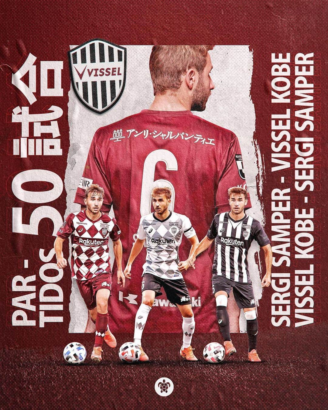 のインスタグラム：「50 partidos oficiales con el @visselkobe! Un orgullo vestir esta camiseta 👊🏼⚽️⁣ ⁣ @visselkobe で50試合出場を達成しました！このユニフォームを着てプレーできることが誇りです👊🏼⚽️」
