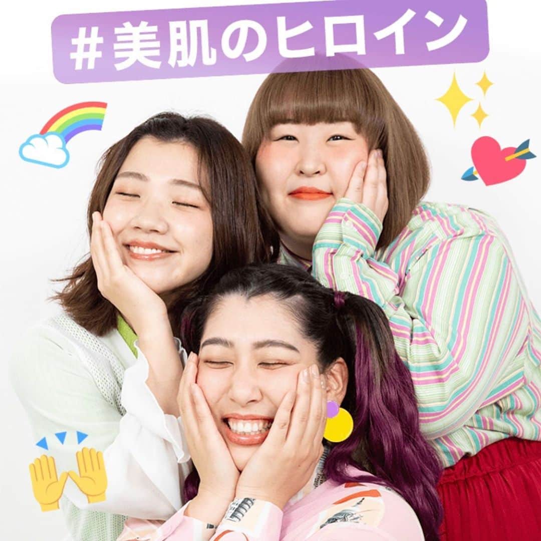 福田麻貴のインスタグラム：「投稿して下さいとの声が多いのでなるべく投稿していきます😊 写真撮る習慣なくなっちゃったので取り戻します！  これはラメランスのホームページに行ってほしいやつ！ ラメランスで検索して下さい😊」