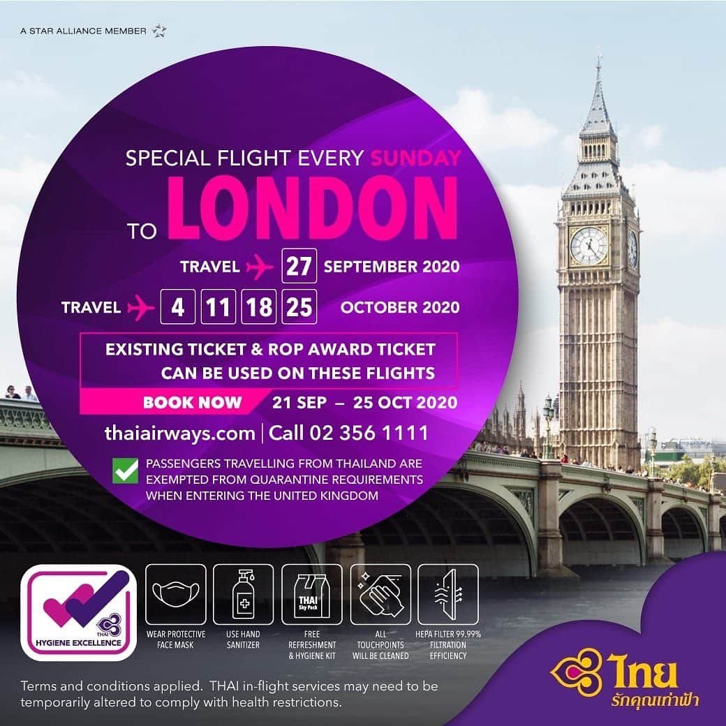 タイ航空のインスタグラム：「THAI Operates Special One-Way Flights from Bangkok to London in September and October 2020  *All inclusive Business Class fare starting from THB 87,775. *All inclusive Economy Class fare starting from THB 18,685.  *Terms and conditions apply.  Ticketing Period: Today - 25 October 2020 Traveling Period: 27 September 2020 and 4, 11, 18, 25 October 2020  For more information, please check at thaiairways.com.  Passengers who have existing ticket on the route Bangkok - London, ROP Award Ticket and travel voucher can book ticket at THAI Contact Center Tel. (66-2) 356-1111 from 08.00-20.00 hrs. (Thailand time).  Passengers travelling from Thailand are exempted from quarantine requirements when entering the United Kingdom.  เที่ยวบินพิเศษสู่กรุงลอนดอน ทุกวันอาทิตย์ เดินทางอย่างมั่นใจไปกับการบินไทย  ✈️ เที่ยวบิน TG 916 กรุงเทพฯ - ลอนดอน ออกเดินทางวันที่ 27 กันยายน 2563 และ 4, 11, 18, 25 ตุลาคม 2563  ราคารวมภาษีเริ่มต้นที่ ชั้นธุรกิจ 87,775 บาท* ชั้นประหยัด 18,685 บาท* *เงื่อนไขเป็นไปตามที่บริษัทฯกำหนด  📌 สำรองที่นั่ง ตั้งแต่วันนี้ - 25 ตุลาคม 2563 👉https://bit.ly/3febjz4  สำหรับผู้ที่สามารถเดินทางเข้าประเทศอังกฤษด้วยบัตรโดยสารเที่ยวเดียวเท่านั้น!!  ◇ ผู้ที่มีบัตรโดยสารเส้นทาง กรุงเทพฯ - ลอนดอน อยู่แล้ว และบัตรโดยสารรางวัล ROP หรือ Travel voucher สามารถสำรองที่นั่งบนเที่ยวบินดังกล่าว ได้ที่ THAI Contact Center 02 356-1111  ◇ ผู้โดยสารที่เดินทางออกจากประเทศไทยไม่จำเป็นต้องกักตัว เมื่อเดินทางถึงสหราชอาณาจักร  ◇ กรุณาตรวจสอบเงื่อนไขและข้อกำหนดสำหรับการเดินทางเข้าประเทศอังกฤษ ก่อนออกบัตรโดยสาร ได้ที่ https://www.gov.uk/uk-border-control」