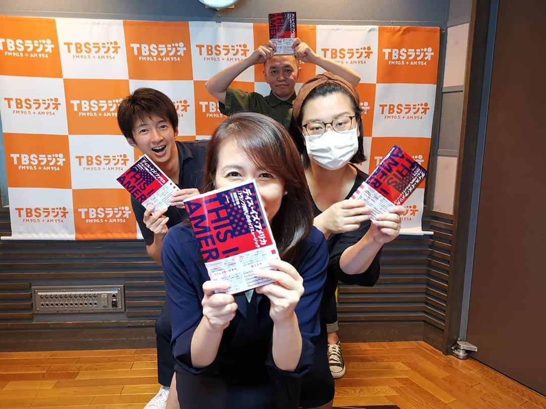 TBSラジオ「ジェーン・スー 生活は踊る」さんのインスタグラム写真 - (TBSラジオ「ジェーン・スー 生活は踊る」Instagram)「高橋芳朗さんの新刊   ディス・イズ・アメリカ「トランプ時代」のポップミュージック   9月29日発売！  #生活は踊る #アトロク #session22 #daycatch #top5 の高橋さんによる音楽コラムをまとめた一冊。ぜひ手にとってみてください！」9月21日 21時58分 - seikatsu954905