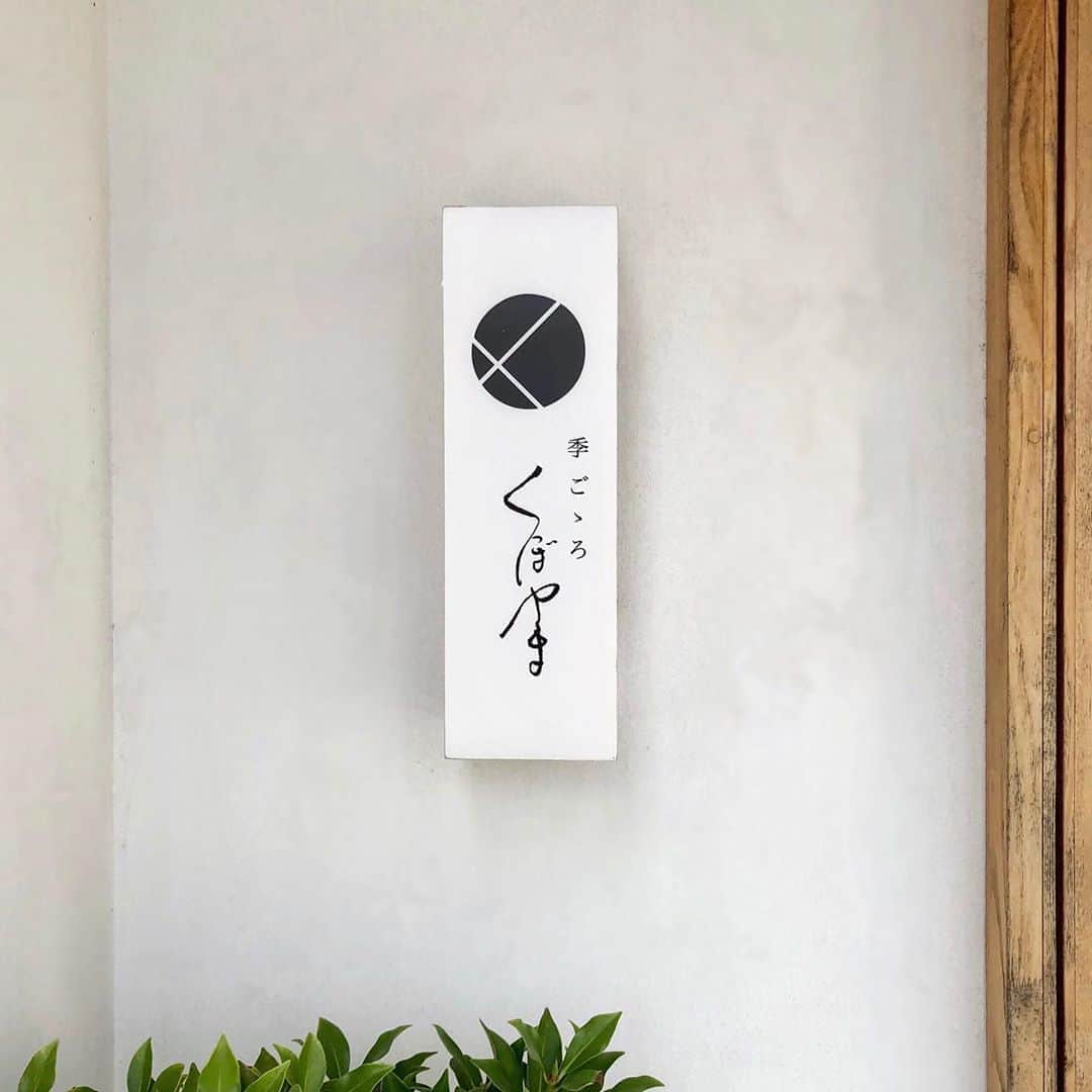 太田江莉奈のグルメインスタ