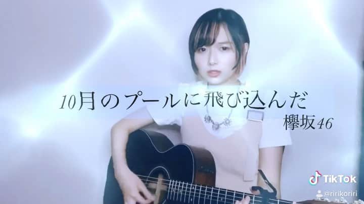 RIRIKOのインスタグラム