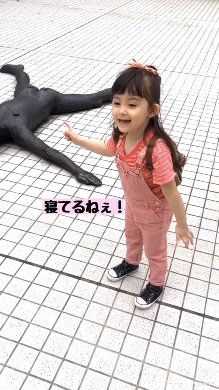 舟橋菜々のインスタグラム