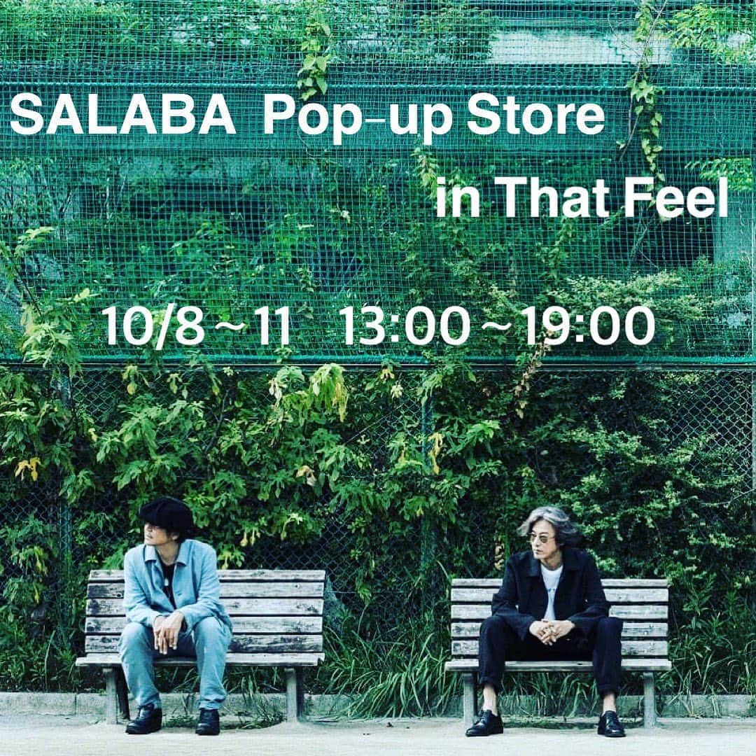 月に吠える。のインスタグラム：「こんなのがあるとです。 あぁ 晴れるといいなぁ  #SALABA #rocksteady #breadmaker #dallasrusty #ThatFeel  #RAVENIK #MINE」