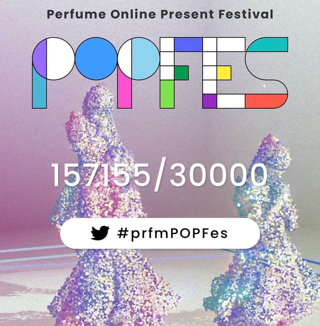 MIKIKOのインスタグラム：「Perfume Imaginary Museum"Time Warp" ご覧頂いた皆様、ありがとうございました！ 157155ツイートの粒ありがとうございます。   渦の中にいる私たちが出来る事は 未来の子供たちに向けて‘今‘を記録することなんだなー、と作りながら考えていました。 『あんな時代もあったよね』と笑えている未来のために明日からも生きていきたいです。 この様な機会を与えてくださってありがとうございました。 30日までアーカイブでご覧になれますので 私たちの記録を是非ご覧ください。  #prfmpopfes」