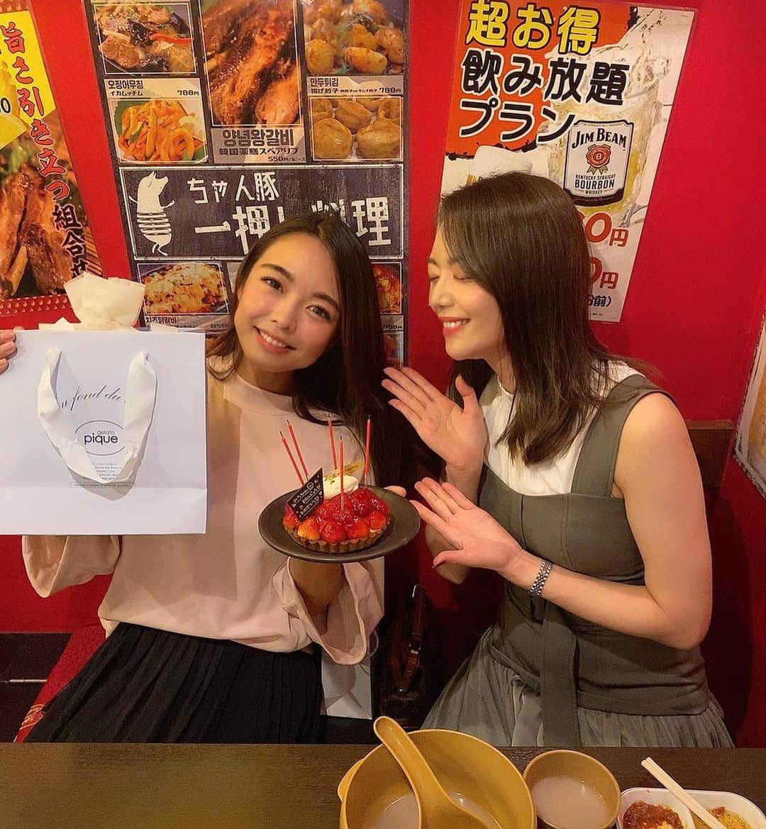 神崎美羽のグルメインスタ