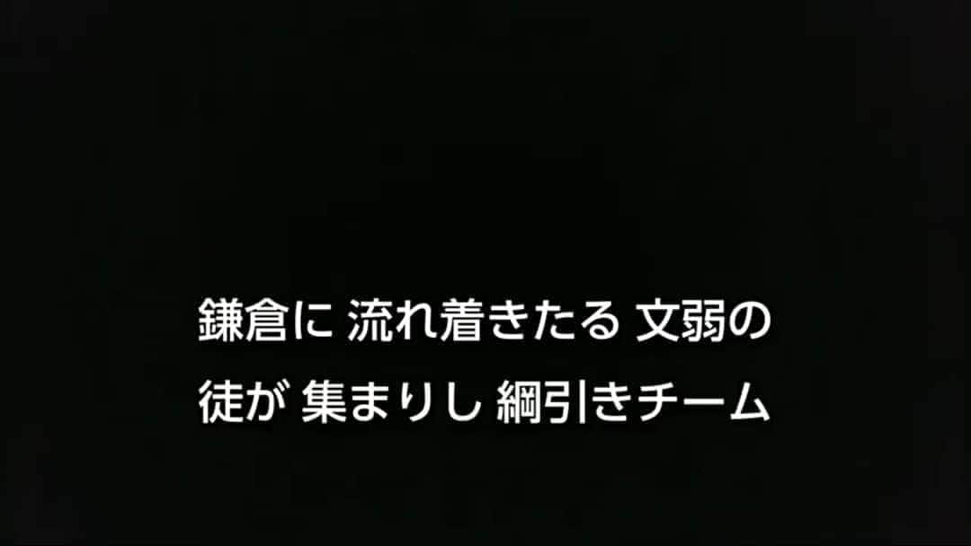 月亭太遊のインスタグラム