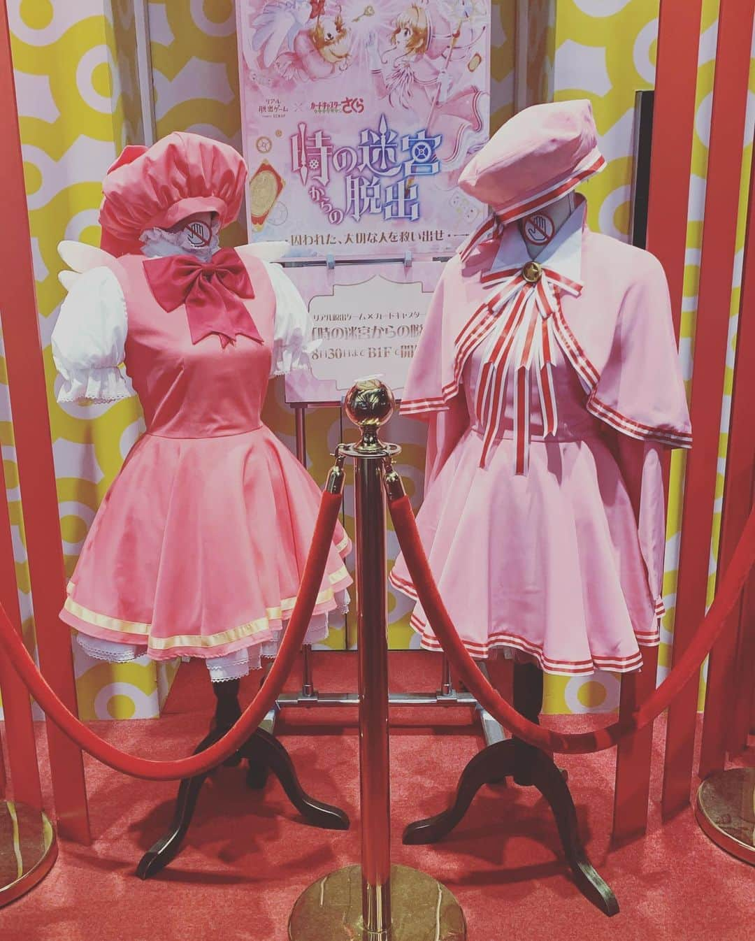 小桃音まいさんのインスタグラム写真 - (小桃音まいInstagram)「🌸. . カードキャプターになってきました❤︎. . CCさくらちゃんに釣られて 人生初のリアル脱出ゲーム🏃‍♀️. . 女子4人で挑戦したけど. 難しすぎて最後まで. 辿り着けませんでした、、😭. . 悔しい🥺🥺. でも楽しかったからまた謎解き挑戦してみたいです❤︎.」9月21日 23時39分 - kotonemai0824