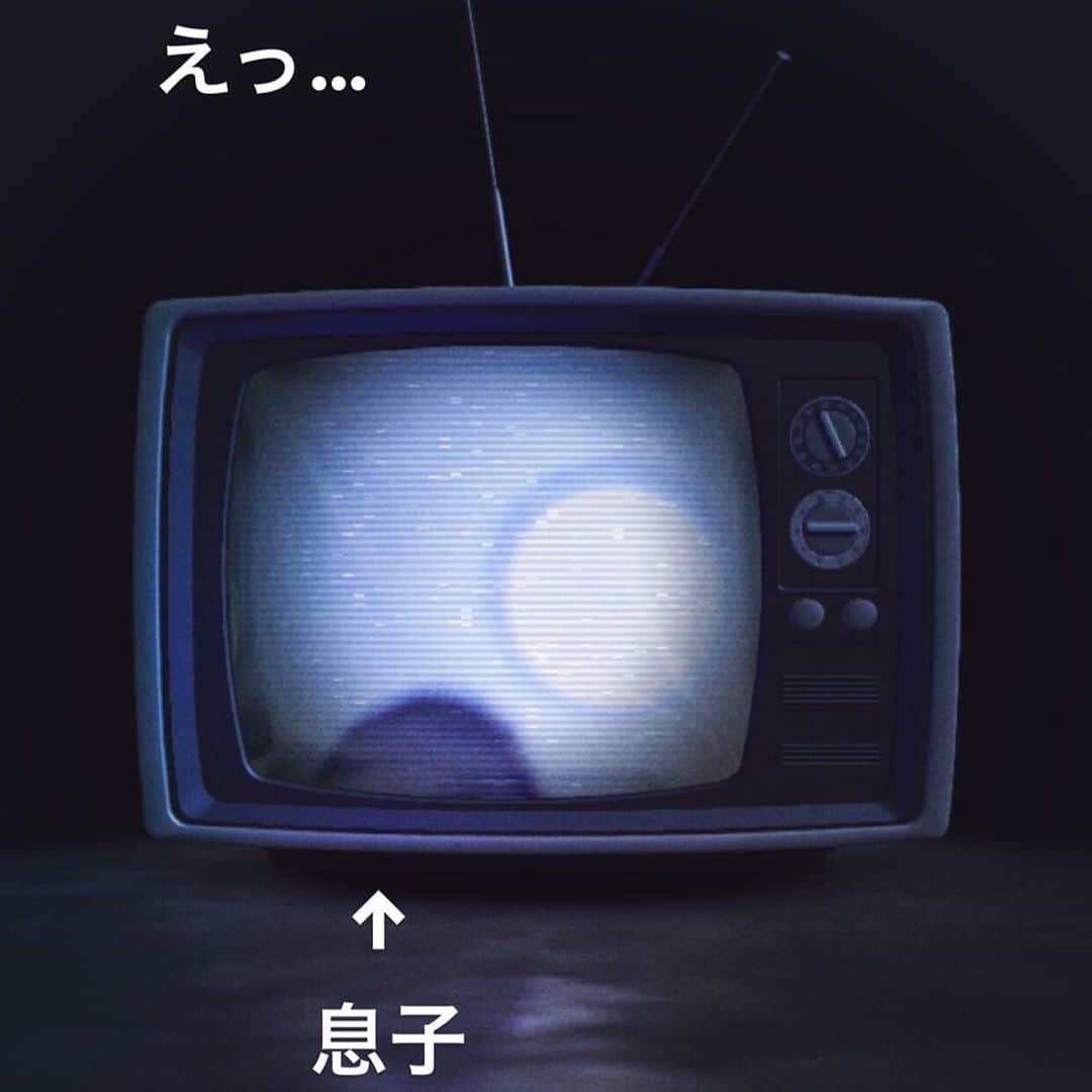 鈴木夏未さんのインスタグラム写真 - (鈴木夏未Instagram)「狭い家の中をはうのがマイブームな ホラー気味の息子を撮影してみました ・ ・ #息子  #小学一年生  #ホラー気味  #きっとくる #音痴  #お母さんは音痴です #音痴アイドル #男の子ママ」9月21日 23時51分 - natyumisuzuki
