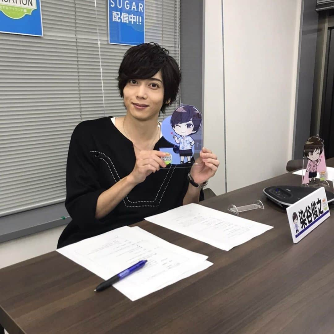 染谷俊之さんのインスタグラム写真 - (染谷俊之Instagram)「SUGAR配信、Triangle vacation Chapter２ご視聴下さったみなさん、ありがとうございました✨  #染谷俊之  #赤澤燈」9月21日 23時55分 - someya_toshiyuki