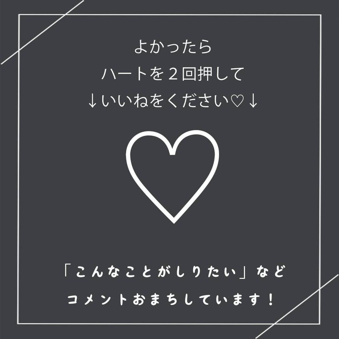 Lilyさんのインスタグラム写真 - (LilyInstagram)「\脱運動不足/ 初心者向けの運動方法3選を紹介します♪ . . . ▽自宅でできる運動方法3選を動画で紹介 . . ▼WEBサイトはTOPから↓ \おすすめの食事方法や正しい生活習慣を紹介/ @lily_dietgram . . ▽出演 ヨガインストラクター @yukiko_maitri  パーソナルトレーナー @aikatorisu  ヨガインストラクター 高橋美穂さん . #トレーニング動画 #エクササイズ動画 #ダイエット方法 #宅トレ #家トレ #下半身デブ #美脚トレーニング #下半身身太り #下半身トレーニング #下半身痩せ #太ももダイエット #太もも痩せ #脚やせダイエット #内腿引き締め #内腿トレーニング #内腿痩せ #内もも引き締め #内もも痩せ #内もも引き締め #脚やせ #脚引き締め #美脚 #美脚トレーニング #運動不足 #おうち時間 #おうちエクササイズ #エクササイズ女子 #おうちトレーニング #ヨガ女子」10月6日 20時00分 - lifit_x