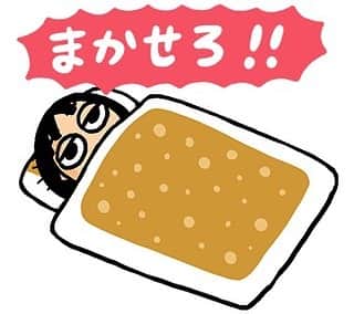 みずしな孝之のインスタグラム：「柏明日香さんのLINEスタンプつくりました。 ムーコしかご存じない方は なんのこっちゃかかと思いますが オールドみずしなファンはどうぞよろしくお願いします！  https://store.line.me/stickershop/product/13352574  もしくはクリエイターズマーケットを 「みずしな」で検索よろしくお願いします！」