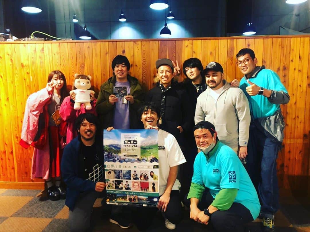 ISEKIのインスタグラム：「#白馬の想い出 #スキマスイッチ #ぱいぱいでか美 #コレサワ #SURFACE #GAKU-MC #CNR #白馬観光開発 #岩岳 #ありがとう #また帰ってくるよ」