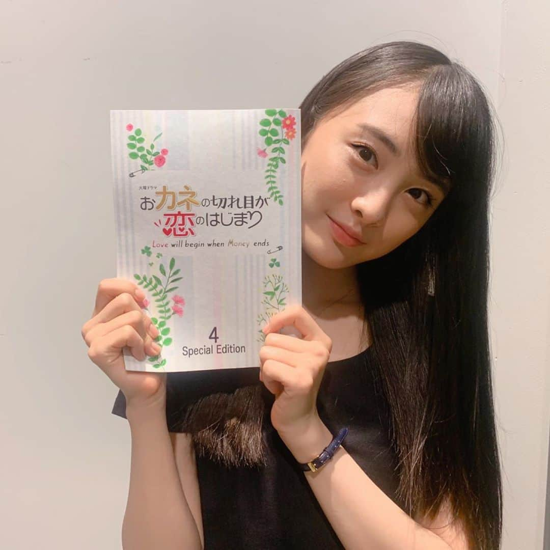 大友花恋さんのインスタグラム写真 - (大友花恋Instagram)「今夜、カネ恋最終回です☺︎」10月6日 19時15分 - karen_otomo