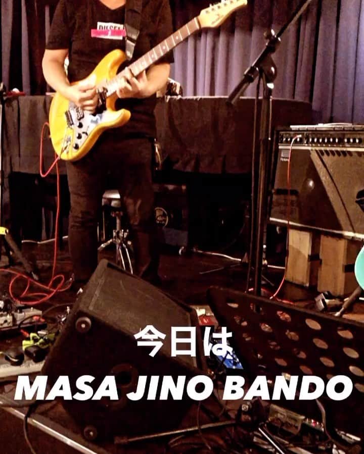 坂東慧のインスタグラム：「今日はMASA JINO BANDO! 配信もございます！  https://twitcasting.tv/c:abso/shopcart/24415」