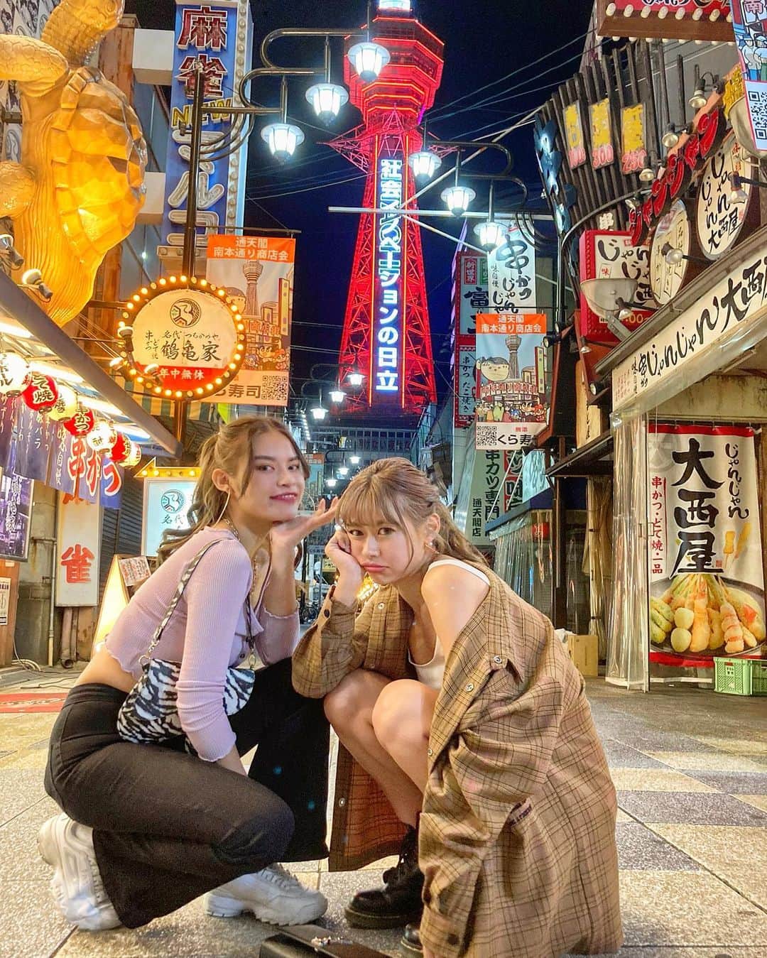 ちほのインスタグラム：「笑いすぎて、しんどい」