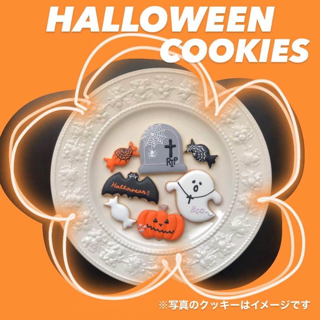 西木恵美里のインスタグラム：「. 🎃5名様限定！アイシングクッキープレゼント企画👻  突然ですが！ ストーリーでもお知らせしておりました、アイシングクッキーのプレゼント企画を開催します👏🏻👏🏻 送料のみ着払いとなりますが、一度手に取っていただく機会となれば嬉しいです✨ ご希望の方はこちらの内容をしっかりお読みいただき、ご理解の上、ご応募をよろしくお願いいたします。 ※発送手続きを考えて締切日を変更しました。ご確認ください。  💛必読💛 このところ、少しずつオーダーのお問い合わせを頂くことが増えてきました。 ありがとうございます💕  しかし実は現在、販売としては基本的に友人関係にしかお作りしていません😣 というのも、自宅で作っているため、お菓子を販売するのに必要なキッチン(菓子製造業)の設営や食品衛生営業許可がなく、公に販売できかねる状況なのです😢 ※お友達はいつも食べてくれているのでそのお写真を掲載したこともありますが、あくまでもそれはお友達同士でのやり取りとご理解ください。  ただ、"観賞用"を前提としてご承諾いただけた方にはお作りしていて、実際に何名かの方オーダーをお受けしています😊 (食べられる材料でお作りしておりますが、アレルギー対応などは致しかねます、召し上がった際に万が一何かあっても責任を負うことができません、ということをご理解いただいています。)  ですので今回も、上記の"観賞用"という前提をご理解頂けた方のみご応募をお願いします🙇🏻‍♀️  🎁内容🎁 ・ハロウィンクッキー(かぼちゃ、おばけ、コウモリ、飾り数枚を予定) ・日付指定はお受けできません 　※今週末に発送予定です ・送料のみ着払いとなります(700円前後)  ご希望の方は 「アイシングクッキー希望」とご記載の上、コメントをお願いいたします😌 ※締切は8日(木)23:59までとさせていただきます。 ※5名以上のご応募をいただいた場合は抽選とさせていただきます。  ご応募、お待ちしております〜💕  #アイシングクッキー #オーダークッキー　#アイシングクッキープレゼント #ハロウィンクッキー　#プレゼント企画」