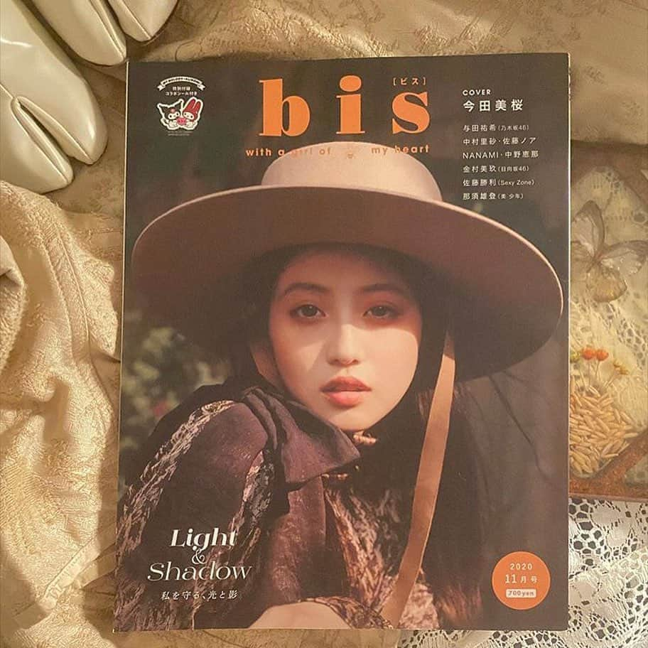 bis_web bis [ビス] さんのインスタグラム写真 - (bis_web bis [ビス] Instagram)「﻿ 💗#bis_web でポストして🧸﻿ ﻿ bis 11月号はもうチェック﻿ してくれましたか？ ﻿ #今田美桜 ちゃんの表紙が目印🌟﻿ ﻿ 可愛い #bis置き画 を﻿ 撮ってくれた方の投稿を﻿ ご紹介します！﻿ ﻿ みんなもぜひ #bis_web の﻿ タグをつけてポストしてね🎟﻿ 抽選で1名様に次号をプレゼント💗﻿ 何度でも投稿OKです！﻿ ﻿ —————————————————﻿ ☑︎全員に❤︎を付けにいきます！﻿ ☑︎編集部で可愛い！となった方﻿ 1名に次号をプレゼントいたします❤︎﻿ ☑︎bisのインスタで紹介されるかも？！﻿ ※非公開アカウントの方は対象外です。﻿ —————————————————﻿ ﻿ みんなの可愛い写真楽しみにしています📸﻿ たくさんポストしてね🎀﻿ ﻿ 𝑻𝒉𝒂𝒏𝒌 𝒚𝒐𝒖!﻿ @kanagram_room ﻿ @lapetitesirene37 ﻿ @rinba_rin ﻿ @yoko_08 ﻿ @k_mron_ ﻿ ﻿ #bis置き画 #bis_web」10月6日 19時42分 - bis_web