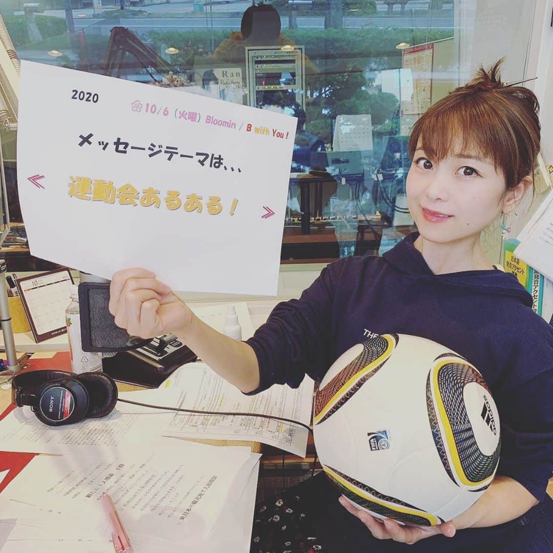 須賀由美子さんのインスタグラム写真 - (須賀由美子Instagram)「今日もbloominありがとうございました😊😊 運動会といったらリレーの選手。。 私は選ばれたことは、、ない。。。 みんなはある？？  ちほさんはいつも選ばれてたって♡ #トチギノアサ #rberry」10月6日 11時00分 - tottiyumi