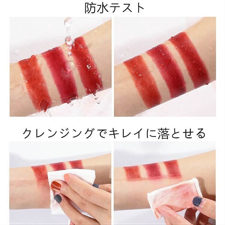 白岩まちこさんのインスタグラム写真 - (白岩まちこInstagram)「≫≫💄... 𝙽𝚎𝚠 𝚌𝚘𝚜𝚖𝚎  ㅤㅤㅤㅤㅤㅤㅤㅤㅤㅤㅤㅤㅤ  "Gracefulsmile"っていうアパレルブランドさんから 初のコスメが出たってことで早速レビュー💄✨ ㅤㅤㅤㅤㅤㅤㅤㅤㅤㅤㅤㅤㅤ  ㅤㅤㅤㅤㅤㅤㅤㅤㅤㅤㅤㅤㅤ ㅤㅤㅤㅤㅤㅤㅤㅤㅤㅤㅤㅤㅤ ☑︎1本３色大人リップ(@gracefulsmile_official)  ¥2,980- ㅤㅤㅤㅤㅤㅤㅤㅤㅤㅤㅤㅤㅤ ㅤㅤㅤㅤㅤㅤㅤㅤㅤㅤㅤㅤㅤ  見るからに女の子が大好きなキラキラっで ゴージャスなペンダント型のケース💄💎 ㅤㅤㅤㅤㅤㅤㅤㅤㅤㅤㅤㅤㅤ ㅤㅤㅤㅤㅤㅤㅤㅤㅤㅤㅤㅤㅤ  ケースを開けて中を見たら ギョッ😳とするような真っ黒なリップ💄 ㅤㅤㅤㅤㅤㅤㅤㅤㅤㅤㅤㅤㅤ ㅤㅤㅤㅤㅤㅤㅤㅤㅤㅤㅤㅤㅤ ㅤ ただ、これがスゴイ😳🙌🏻 ㅤㅤㅤㅤㅤㅤㅤㅤㅤㅤㅤㅤㅤ ㅤㅤㅤㅤㅤㅤㅤㅤㅤㅤㅤㅤㅤ ㅤㅤㅤㅤㅤㅤㅤㅤㅤㅤㅤㅤㅤ ㅤㅤㅤㅤㅤㅤㅤㅤㅤㅤㅤㅤㅤ 1本で３色楽しめるリップなん🤩！(▶︎▶︎スワイプして)  ㅤㅤㅤㅤㅤㅤㅤㅤㅤㅤㅤㅤㅤ ㅤㅤㅤㅤㅤㅤㅤㅤㅤㅤㅤㅤㅤ ㅤㅤㅤㅤㅤㅤㅤㅤㅤㅤㅤㅤㅤ 塗る面で色が変わる魔法のリップ🧙‍♀️‼️  ㅤㅤㅤㅤㅤㅤㅤㅤㅤㅤㅤㅤㅤ ㅤㅤㅤㅤㅤㅤㅤㅤㅤㅤㅤㅤㅤ ・レッド ・オレンジ ・ピンク  の３色。  ㅤㅤㅤㅤㅤㅤㅤㅤㅤㅤㅤㅤㅤ ㅤㅤㅤㅤㅤㅤㅤㅤㅤㅤㅤㅤㅤ ㅤㅤㅤ 防水テストの写真見てもらったら分かるやろけど、 かなり高発色で落ちにくいん😮‼️ㅤㅤㅤㅤㅤㅤㅤㅤ  ㅤㅤㅤㅤㅤㅤㅤㅤㅤㅤㅤㅤ  質感はセミマットかな💋✨  ㅤㅤㅤㅤㅤㅤㅤㅤㅤㅤㅤㅤㅤ ㅤㅤㅤㅤㅤㅤㅤㅤㅤㅤㅤㅤㅤ  直塗りもいいけど、結構高発色やから、 唇の内側に塗って、綿棒で輪郭をボカしていくと、　　 7 枚目みたいなリップになるよ💋 ㅤㅤㅤㅤㅤㅤㅤㅤㅤㅤㅤㅤㅤ ㅤㅤㅤㅤㅤㅤㅤㅤㅤㅤㅤㅤㅤ ㅤㅤㅤㅤㅤㅤㅤㅤㅤㅤㅤㅤㅤ  パッケージもゴージャスで凄かったから、 それは届いてからのお楽しみってことで🤫‼️ㅤㅤㅤㅤㅤㅤㅤㅤㅤㅤㅤㅤㅤ ㅤㅤㅤㅤㅤㅤㅤㅤㅤㅤㅤㅤㅤ ㅤㅤㅤㅤㅤㅤㅤㅤㅤㅤㅤㅤㅤ ㅤㅤㅤㅤㅤㅤㅤㅤㅤㅤㅤㅤㅤ リップの詳細が気になる子は、 公式アカウントのプロフィール欄のURLから飛んで、 ジャンルから《メイクネイル》を選択。 ㅤㅤㅤㅤㅤㅤㅤㅤㅤㅤㅤㅤㅤ ㅤㅤㅤㅤㅤㅤㅤㅤㅤㅤㅤㅤㅤ ㅤㅤㅤㅤㅤㅤㅤㅤㅤㅤㅤㅤㅤ ㅤㅤㅤㅤㅤㅤㅤㅤㅤㅤㅤㅤㅤ そこで《コスメ》を選ぶと出てくるよ🥰✨  ㅤㅤㅤㅤㅤㅤㅤㅤㅤㅤㅤㅤㅤ  ㅤㅤㅤㅤㅤㅤㅤㅤㅤㅤㅤㅤㅤ ㅤㅤㅤㅤㅤㅤㅤㅤㅤㅤㅤㅤㅤ さっ！午後からは撮影用のドレスフィッティングがあるから、家のことパッパ済ませないと😧😧😧！  ㅤㅤㅤㅤㅤㅤㅤㅤㅤㅤㅤㅤㅤ ㅤㅤㅤㅤㅤㅤㅤㅤㅤㅤㅤㅤㅤ ㅤㅤㅤㅤㅤㅤㅤㅤㅤㅤㅤㅤㅤ ㅤㅤㅤㅤㅤㅤㅤㅤㅤㅤㅤㅤㅤ ㅤㅤㅤㅤㅤㅤㅤㅤㅤㅤㅤㅤㅤ ㅤㅤㅤㅤㅤㅤㅤㅤㅤㅤㅤㅤㅤ  #新作コスメ #コスメレポ#コスメレビュー#リップメイク #コスメ#新作コスメ#マスクメイク #コスメ紹介#コスメ好き#コスメオタク#コスメレポ#コスメ部#メイク動画#メイク#コスメマニア#PR#ライバルはデパート#Gracefulsmile #1本3色#大人リップ#リップ#新作リップ #ティントリップ」10月6日 12時04分 - machichas
