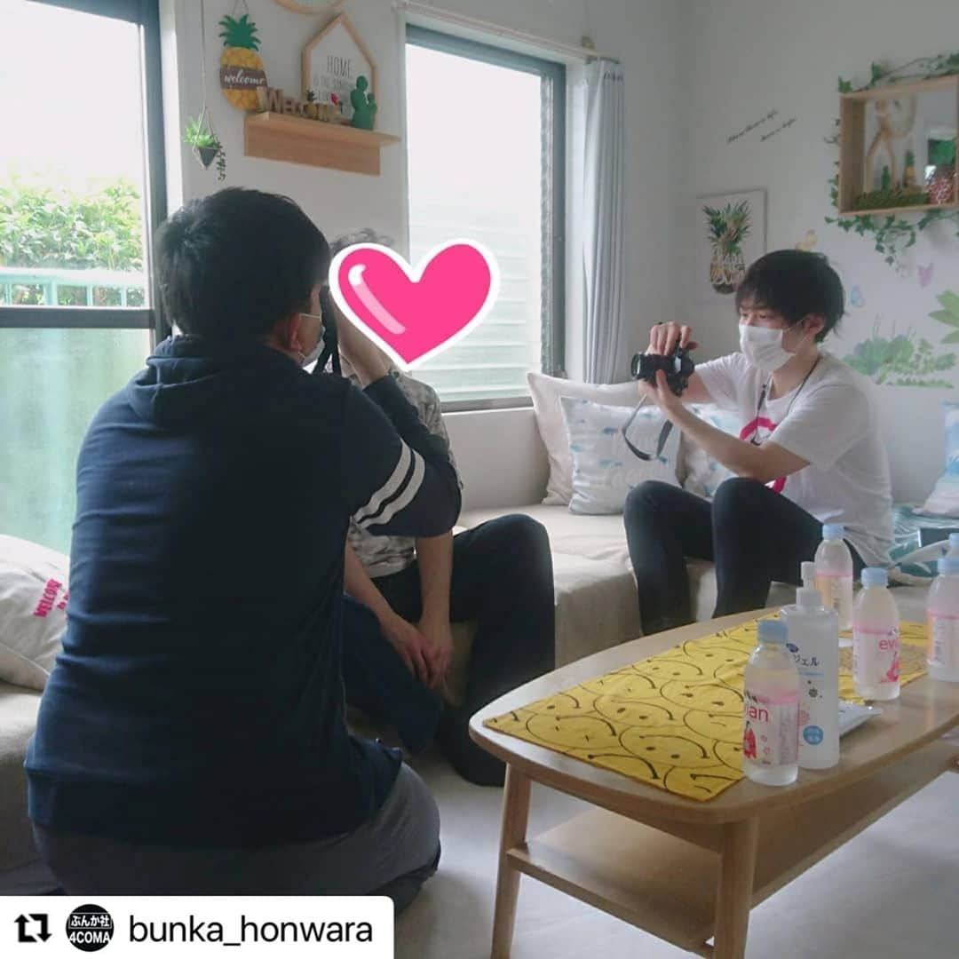 一徹（AV男優）さんのインスタグラム写真 - (一徹（AV男優）Instagram)10月6日 12時06分 - ittetsu221