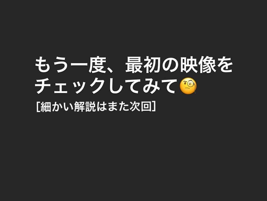 上西隆史（エアフットワークス）さんのインスタグラム写真 - (上西隆史（エアフットワークス）Instagram)「Sooooooooooocial distance.  ・ English subtitles on @hok ‘s instagram ・ ・ ・  @hok さんとコラボ、「ようこそ日本へ」と言いたい所ですが🤓 ✂︎−−−−−−−−−−−−−−−−−−−− #socialdistance #ソーシャルディスタンス」10月6日 13時15分 - takashi_jonishi