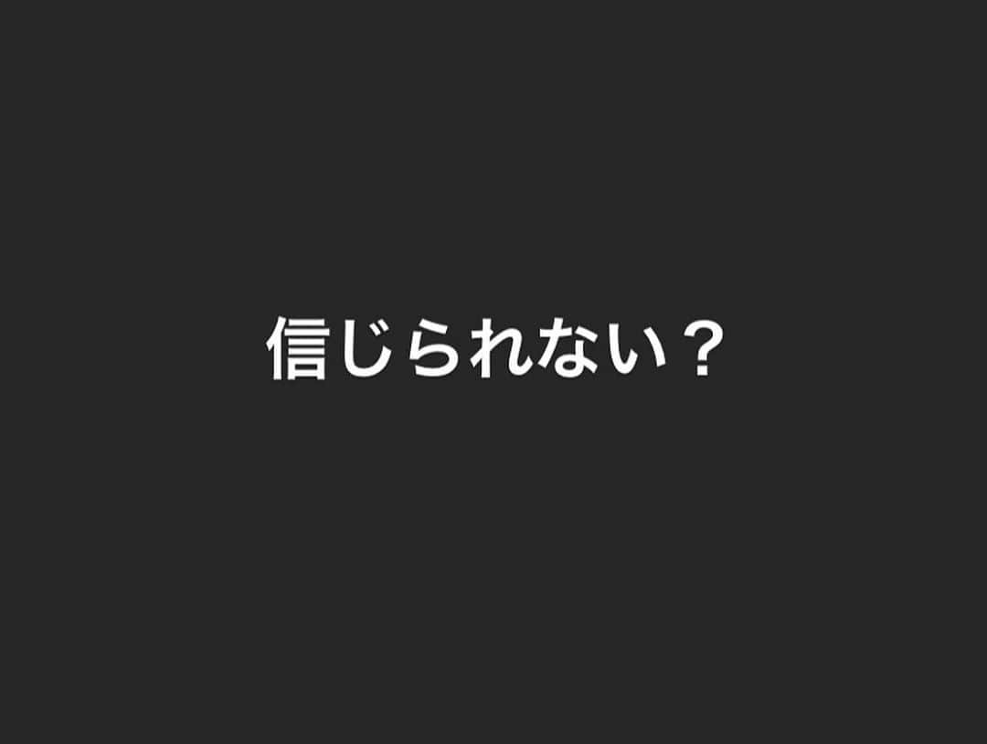 上西隆史（エアフットワークス）さんのインスタグラム写真 - (上西隆史（エアフットワークス）Instagram)「Sooooooooooocial distance.  ・ English subtitles on @hok ‘s instagram ・ ・ ・  @hok さんとコラボ、「ようこそ日本へ」と言いたい所ですが🤓 ✂︎−−−−−−−−−−−−−−−−−−−− #socialdistance #ソーシャルディスタンス」10月6日 13時15分 - takashi_jonishi