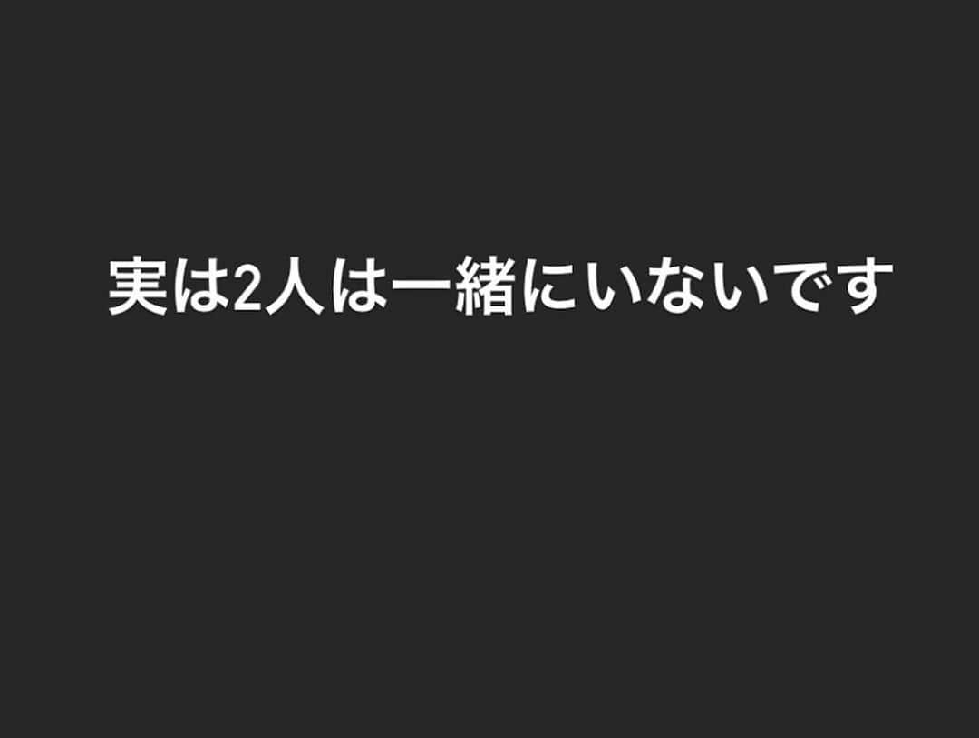 上西隆史（エアフットワークス）さんのインスタグラム写真 - (上西隆史（エアフットワークス）Instagram)「Sooooooooooocial distance.  ・ English subtitles on @hok ‘s instagram ・ ・ ・  @hok さんとコラボ、「ようこそ日本へ」と言いたい所ですが🤓 ✂︎−−−−−−−−−−−−−−−−−−−− #socialdistance #ソーシャルディスタンス」10月6日 13時15分 - takashi_jonishi