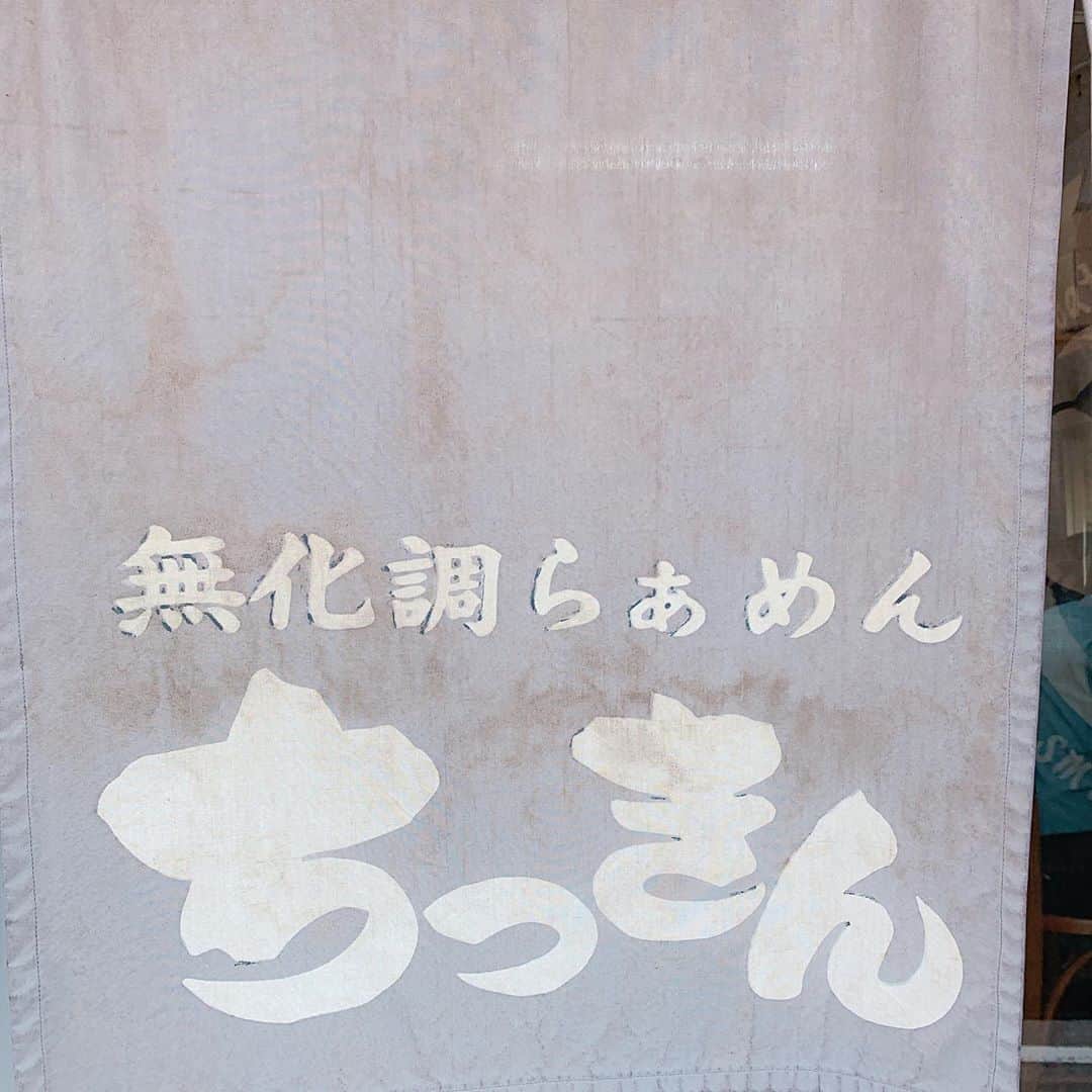 酒井健太のグルメインスタ