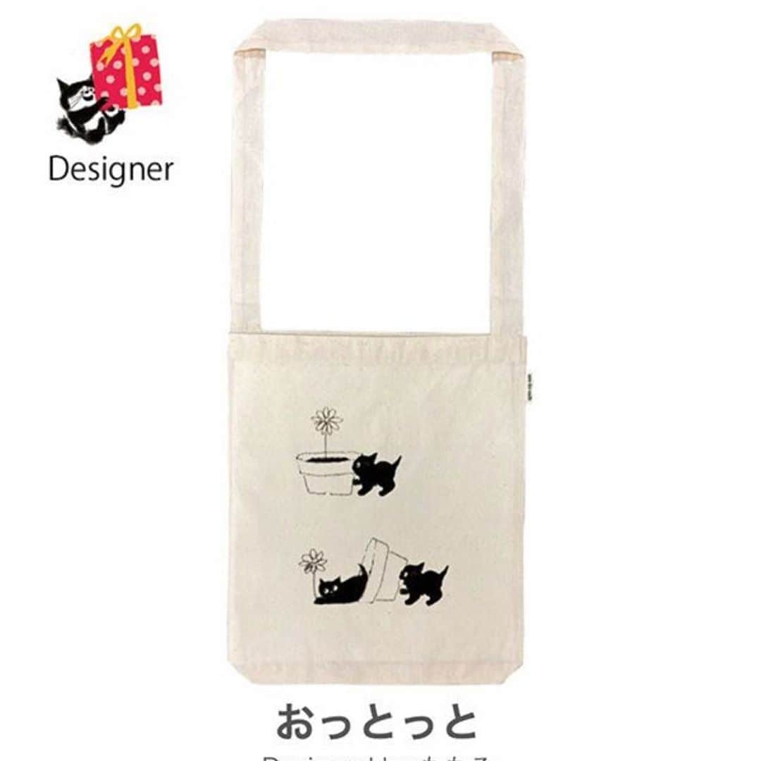 のインスタグラム：「オーガニックコットントートバッグLとショルダーバッグA4が発売されました【プレーリードッグ】 prairiedog.com/c/item/bag/SV-L prairiedog.com/c/item/bag/SV-C エコバッグにもお使いいただける大きめサイズです。 @prairiedog_web #エコバッグ#トートバック」