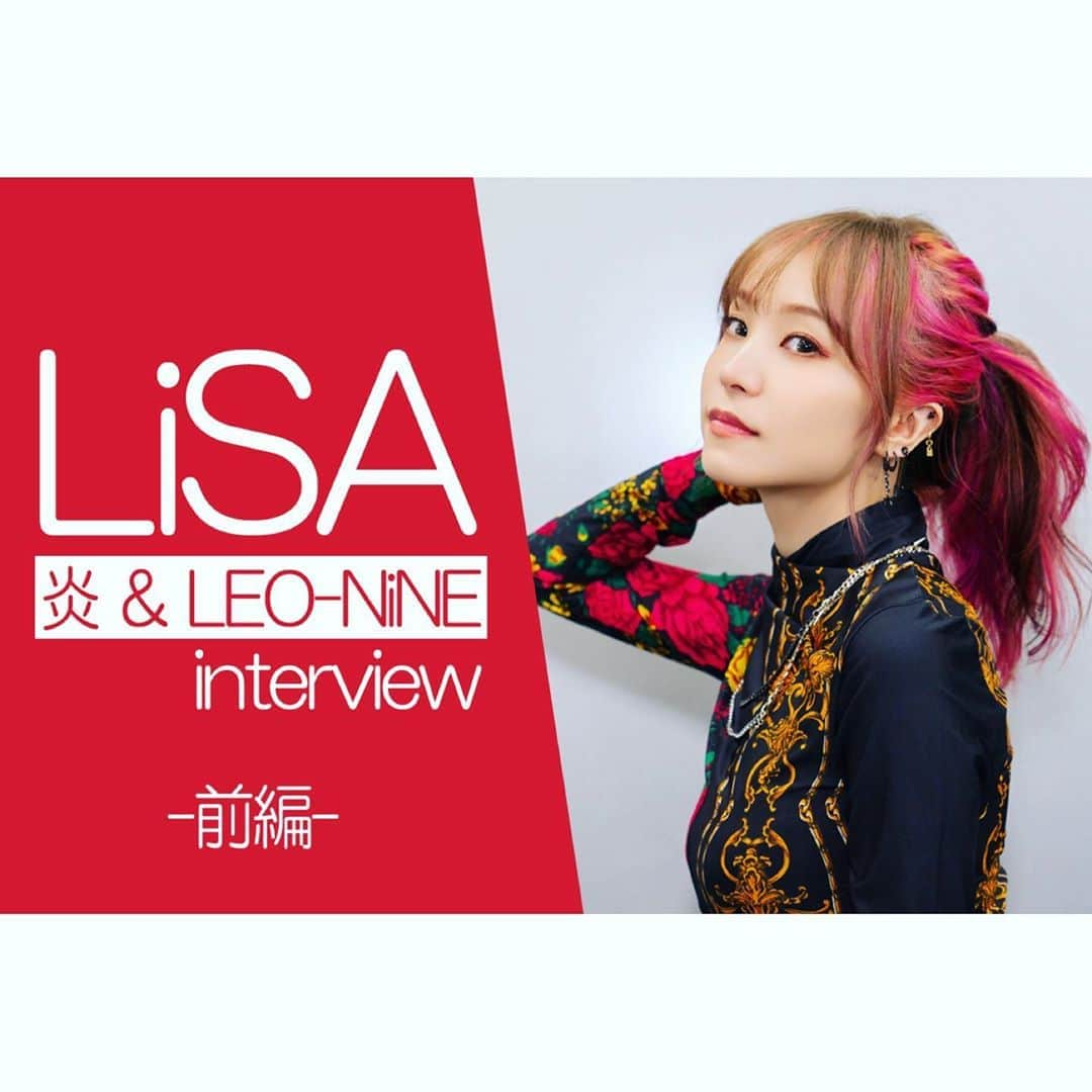 LiSAさんのインスタグラム写真 - (LiSAInstagram)「アニメイトタイムズさんでお話させていただきました☻前半☻ いよいよ来週発売ですっ🦁🔥  #りさふく　#くばちゃまコーデ　#TOGA #UN3D #sacai  【WEB】アニメ情報ニュースサイト「アニメイトタイムズ」にて、LiSAニューアルバム「LEO-NiNE」とニューシングル「炎」発売記念インタビューを掲載いただきました！ 是非チェックしてください！  https://www.animatetimes.com/news/details.php?id=1601964219&pagemode=amp#click=https://t.co/zNqk6IhCx5  #LiSA #レオナイン #炎 #アニメイトタイムズ」10月6日 20時09分 - xlisa_olivex