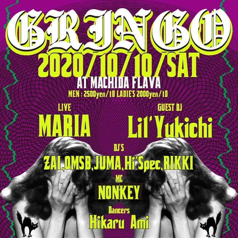 おんむすのグルメインスタ