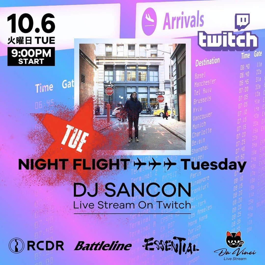 のインスタグラム：「今夜21:00からいろいろな国飛びます✈️ Twitch（ツイッチ）ライブ配信 火曜日 "NIGHT FLIGHT''✈︎✈︎✈︎ Tuesday   Twitchは音も画質も 良いので登録してみて下さい！ もちろん登録無料ですよ！  Tonight 10.6 Tuesday DJ SANCON LIVE STREAMING ON TWITCH  9:00 START   #twitchlive #twitchdj #twitchdjing  #livestreaming #twitchlivestream  #djsancon」