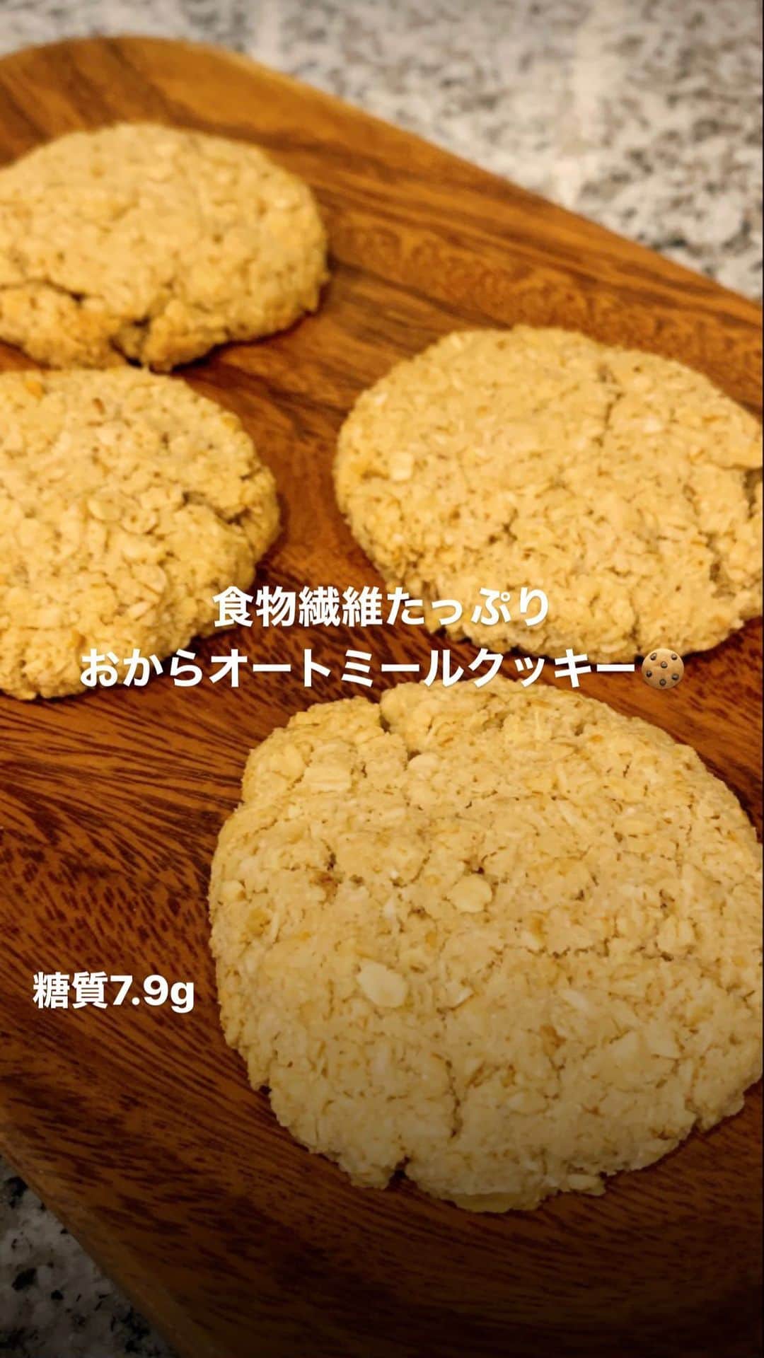 jun fitnessのインスタグラム