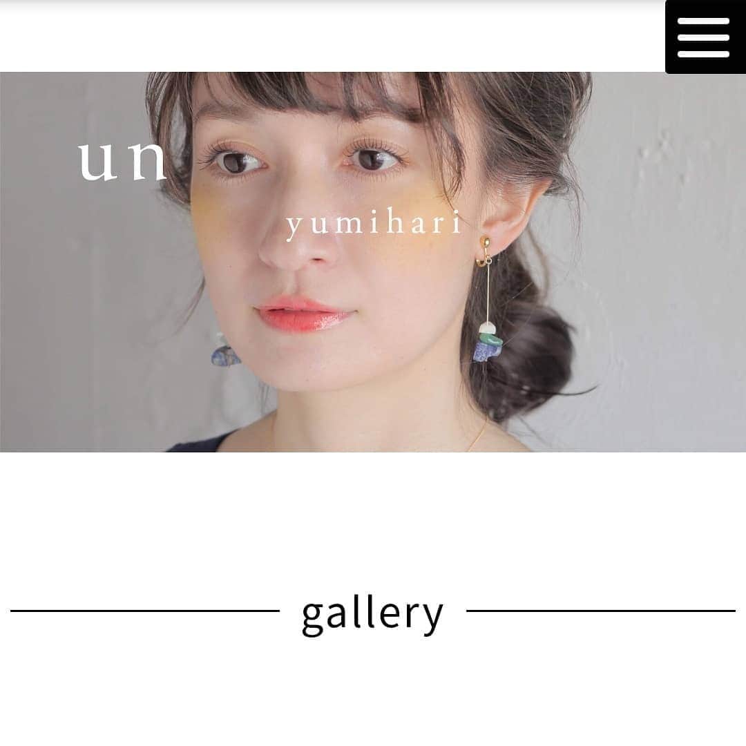 白井珠希のインスタグラム：「* * イメージモデルをつとめております、 『un yumihari』の楽天ショップができました。 独立したショップかのような、おしゃれなデザインです…✨ 楽天では現在お買い物マラソンが実施中ですし、ぜひチェックしてみてくださいね〜！ https://www.rakuten.ne.jp/gold/unyumihari/ * * #unyumihari #accessory #楽天 #楽天お買い物マラソン #アクセサリー #モデル #ピアス #指輪 #ネックレス #ハンドメイド #ハンドメイドアクセサリー #handmade #handmadeaccessory #model #白井珠希」