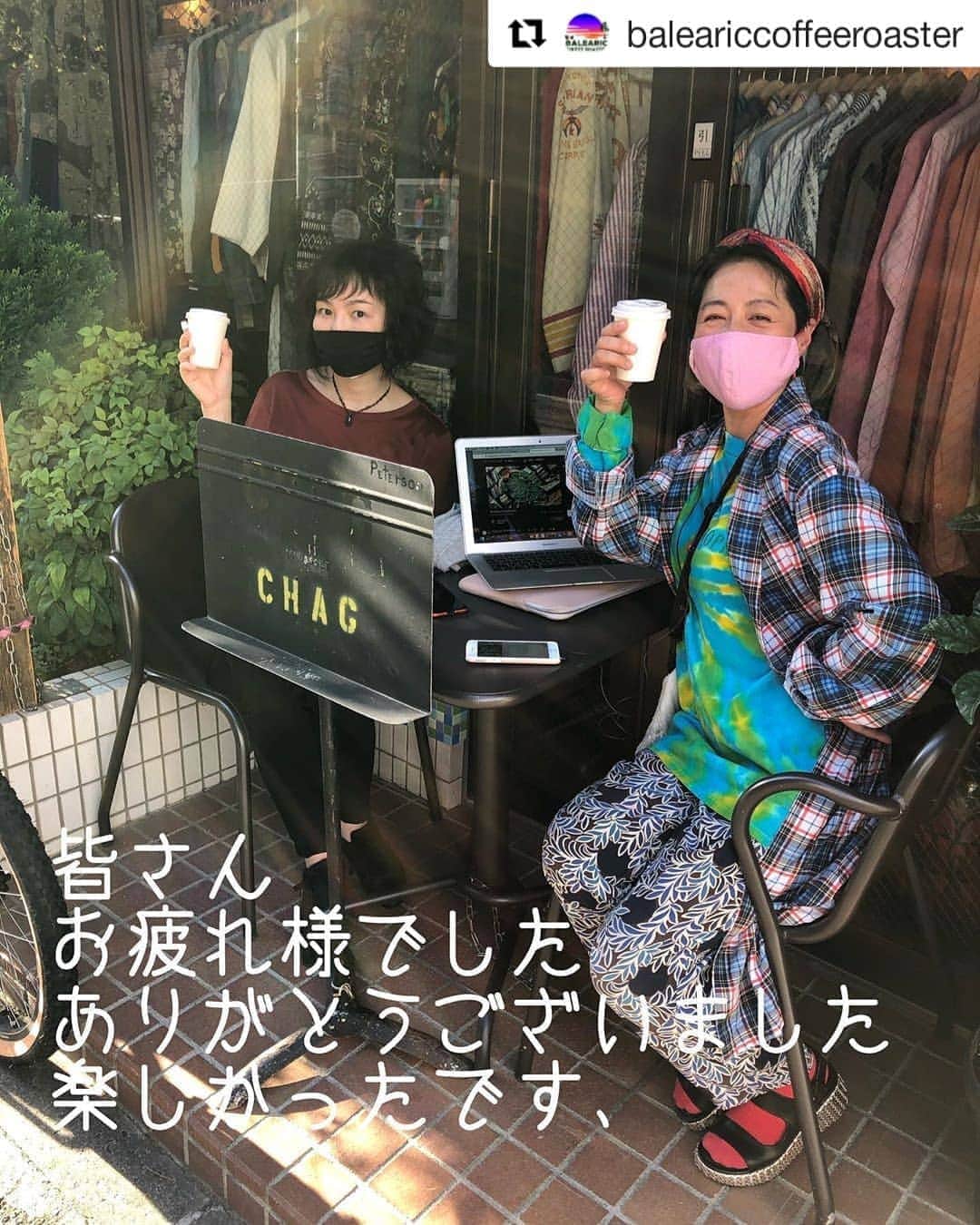 川村由紀のグルメインスタ