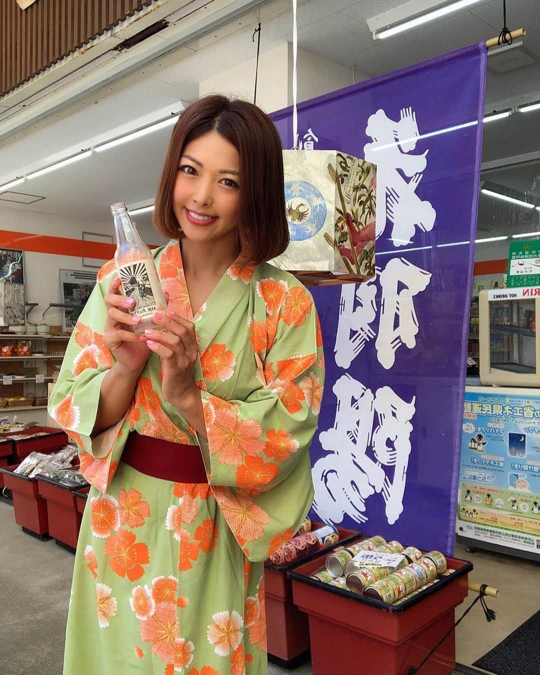 あおい夏海さんのインスタグラム写真 - (あおい夏海Instagram)「おはようございます❤️ 昨日の"ぐるりん山形2020"見てくださった山形の皆さん！ありがとうございます！  新潟の皆さん！ 今日のお昼すぎですよーー！  ☆テレビ出演情報☆ 「ぐるりん山形2020」 新潟 BSN 9月22日 15:49～ 宮城 TBC 9月23日 9:55～  初めてメインレポーターとして出演させていただいてます！  絶対みてけろー🍒🍒  #山形 #山形出身 #山形グルメ #山形観光 #旅女子 #旅行好き女子 #王将 #将棋 #浴衣 #ぐるりん山形2020 #TUY #テレビユー山形 #あおい夏海 #温泉 #天童温泉 #肘折温泉 #上山温泉 #蔵王 #米沢牛 #山形牛 #蔵王牛  #浴衣女子」9月22日 6時29分 - natsumi.aoi