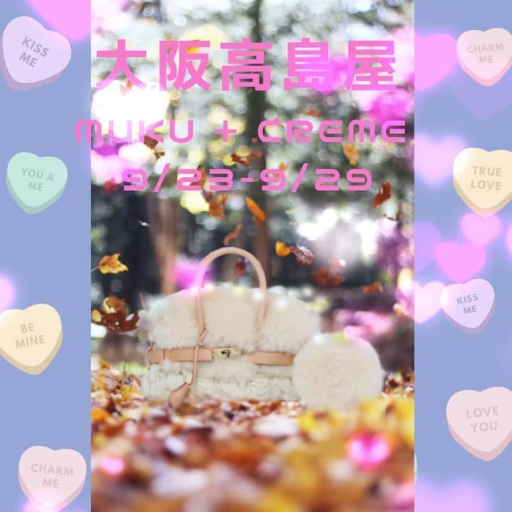 mukuのインスタグラム