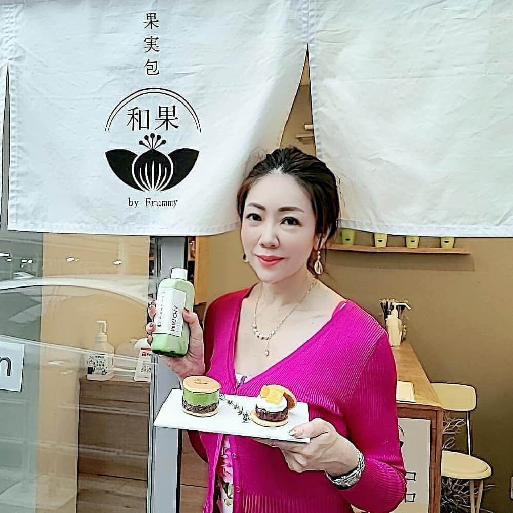 今堀恵理のグルメインスタ