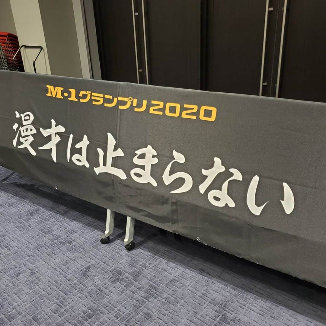 テレビ朝日「M-1グランプリ」さんのインスタグラム写真 - (テレビ朝日「M-1グランプリ」Instagram)「9/22（火）本日の合格者  山口ふく太郎・ふく子 クレメンス 藩礼  以上の3組が2回戦進出です！ ※改めて追加合格を発表する可能性がございます。  本日のナイスアマチュア賞は 「ヤングビーチサンダル」に決定！ おめでとうございます！  #m1 #m1グランプリ」9月22日 20時29分 - m_1grand_prix