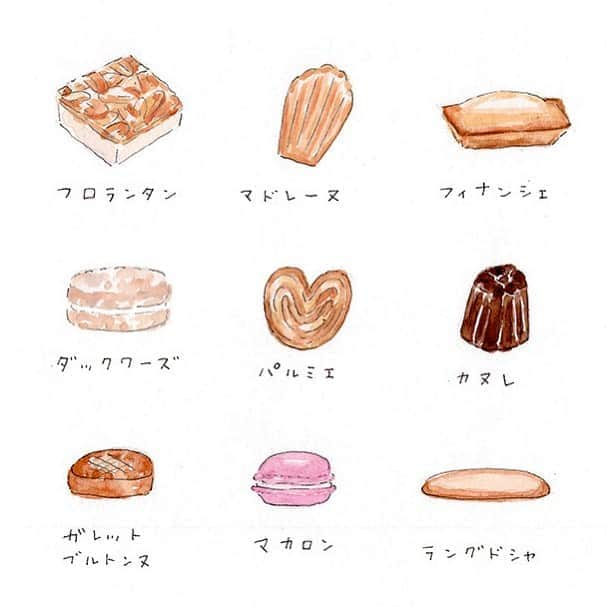 ハルペイさんのインスタグラム写真 - (ハルペイInstagram)「🇫🇷 フランスの焼き菓子😙❤️ みーんな大好き❤️ ❤️ 焼き菓子セット自分のために買いたい✨ どこのが美味しいかな🤔 . #全種類食べたい #🇫🇷 #フランス菓子 #焼き菓子 #焼き菓子詰め合わせ  #フロランタン #マドレーヌ#フィナンシェ  #ダックワーズ #パルミエ#カヌレ#ガレットブルトンヌ #マカロン#ラングドシャ #食べ物イラスト  #harupei#ハルペイ#doodle#draw#drawing#illustrator#illustration#japan#絵#雑貨#湘南#イラスト#イラストレーター#ゆるい#茅ヶ崎」9月22日 19時29分 - harupeipei