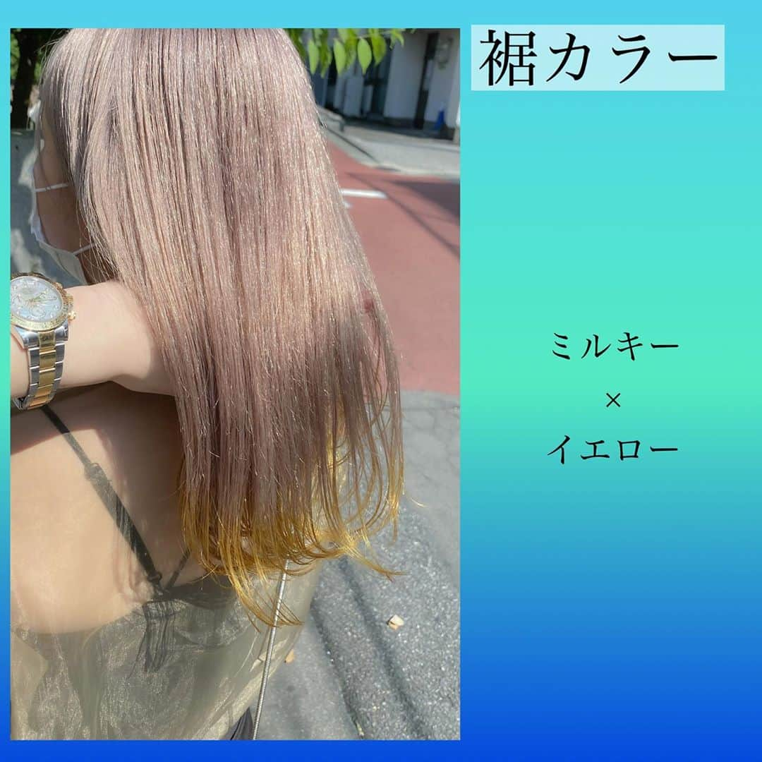 オオモトさんのインスタグラム写真 - (オオモトInstagram)「裾カラーヘアカタログです🤚🏻 ちょこっと挑戦しても良し、がっつりいれてもデザインぽくて良し👌 ・ 来週もご予約お待ちしております🤚🏻 ・ WOM オオモトシンイチロウ @bobby_omoto_style @wom_hair_ ・ お値段、ご予約方法、場所、などはストーリーハイライトに明記しております✨ ・ ・ ・ #Wカラー#ブリーチ#インナーカラー#ポイントカラー#ボブ#ハイトーンカラー#ハンサムショート#美容師#ショートカット#ボブ#ショートヘア#ダブルカラー#デザインカラー#ケアブリーチ#美容学生#裾カラー#下北沢#マジックスパイス#olaplex#ウルフカット#オレンジカラー#ミルクティー#ミルクティーカラー#モモコグミカンパニー#みにウルフ#ディズニー#女生染髪#ootd#派手髪#髪色」9月22日 20時03分 - bobby_omoto_style